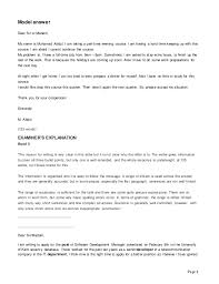 Resume Resume Cover Letter Dear Sir Or Madam dear sir or madam cover letter  my document