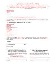 visa application letter template