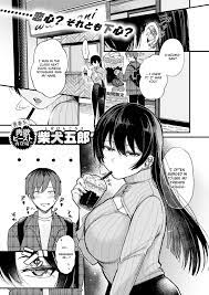 Kimi ni Somaru Yotei - Page 1 - HentaiFox