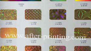 Color Chart Of Hot Stamping Foil Youtube