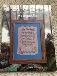 My Husband Love Poem Cross Stitch Pattern Chart By Bonnie Hill Homestead Designs