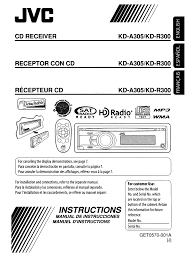 Wiring diagram consists of numerous detailed illustrations that show the link of assorted products. Jvc Kd R300 Instructions Manual Pdf Download Manualslib