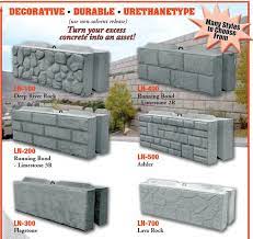 Decorative Concrete Blocks