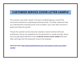 Graphic Design Cover Letter Sample Pdf   Guamreview Com Sample Application Letter For Online Teaching cover letter Sample Customer  Service Resume daycare teacher cover letters