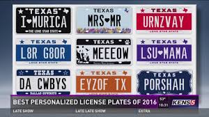 the best texas license plates of 2016