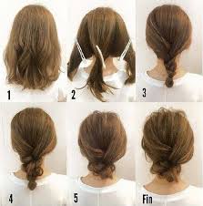 daily hairstyle for um hair