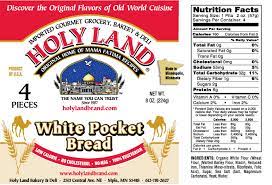 nutrition information holy land brand