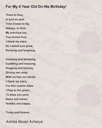 birthday poem by ashika murali acharya