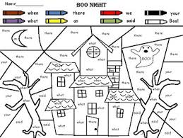 Our free coloring pages for adults and kids, range from star wars to mickey mouse. Sight Word Coloring Pages Halloween Worksheets Teaching Resources Tpt