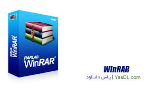 Winrar is a data compression tool that enables users to transfer, share, or archive winrar works well for multimedia files, which occupy large space on the computer storage. Winrar 5 50 Final X86 X64 Portable Farsi A2z P30 Download Full Softwares Games