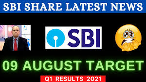 sbi share news sbi share 9 august