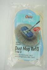 674 homepro type d dust mop