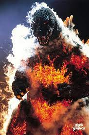 Burning Godzilla | Wiki | Godzilla Amino