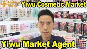 yiwu cosmetics whole market
