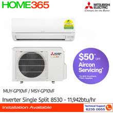 new mitsubishi air conditioners