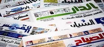 أبرز عناوين الصحف العربية فيما يخص الشأن الفلسطيني | صدى الإعلام |  2019-07-10