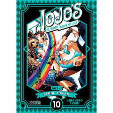 Ivrea Manga Comic JoJo´s Bizarre Adventure Part VI: Stone Ocean Nº10|  Techinn