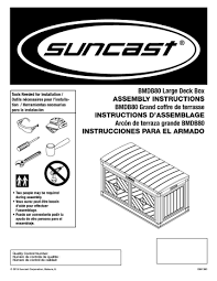 suncast bmdb80st 80 gal deck box