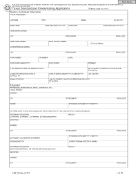 Mail the complaint and authorization forms to us at: Texas Standardized Credentialing Application Fillable Printable Pdf Template
