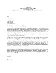 Interest Cover Letters Under Fontanacountryinn Com