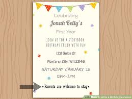 How To Write A Birthday Invitation 14 Steps With Pictures