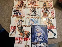 Queens Blade HUGE LOT 11 Books Japanese Japan Anime | eBay