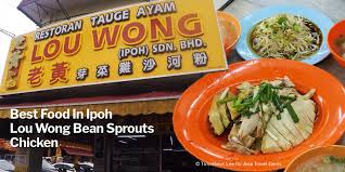 I don't think one can can. Best Food In Ipoh Lou Wong Bean Sprout Chicken è€é»„èŠ½èœé¸¡æ²™æ²³ç²‰ Asia Travel Gems