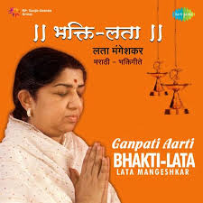Lata Mangeshkar - Ganpati Aarti - Single: lyrics and songs | Deezer