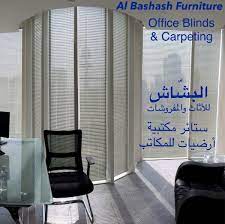 best furniture manufacturers in kuwait
