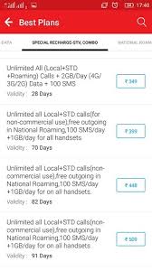 Airtel Prepaid Unlimited Plans 2019 Latest Airtel Prepaid