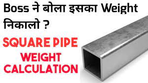 ms pipe weight calculation