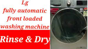 rinse and dry clothes in lg machine