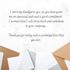 thank you notes to boss appreciation