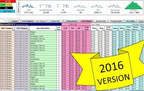 Mycost2016 Ebay Profit Track Sales Inventory Spreadsheet For 2016 Excel
