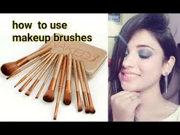 how to use makeup brushes in hindi