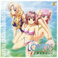 LOVERS ~Koi ni Ochitara....~ Original Soundtrack (2002) MP3 - Download  LOVERS ~Koi ni Ochitara....~ Original Soundtrack (2002) Soundtracks for  FREE!