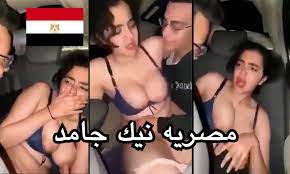 مراهقه مصريه تتناك