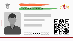 How to Download an Aadhaar Card by Enrolment Number?