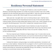 Orthodontic Residency Personal Statement Writing 