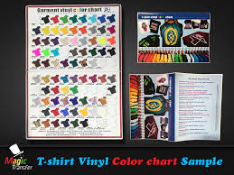 T Shirt Vinyl Color Chart