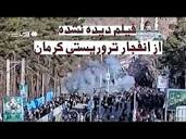 خبرگزاری فارس | Fars News Agency - YouTube
