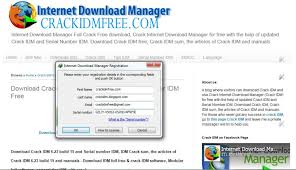 Here is some idm serial keys. Internet Download Manager Serial Key 6 07 Free Peatix