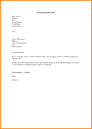 Cover Letter For Design Report Of Marriage Essay Birdie