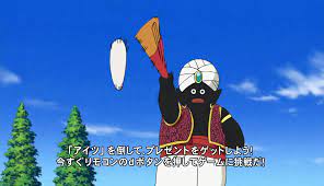 Mr popo dbs