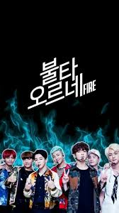 bts aethetic wallpapers mobcup