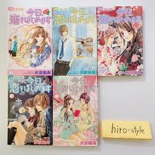 Kyou Koi wo Hajimemasu Vol.1-15 Manga Comic Lot Set Kanan Minami Japanese |  eBay