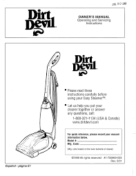 dirt devil easy steamer owner s manual