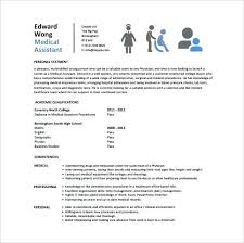 Resume Medical Assistant Resume For Medical Assistant Skills Sample