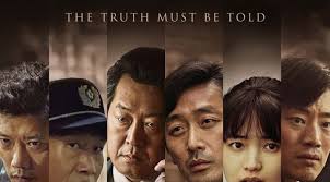 In 1987 korea, under an oppressive military regime, a college student gets killed during a police interrogation involving torture. Kang Dong Won Arsivleri Visa Travel And Study Abroad