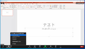 Windows 10 と mac の設定方法をメモしておきます。 アップデートできるか確認 背景を変更する 会議に参加するときに設定 会議中に設定 独自の画像を設定する 2020/6 更新: How To Use A Virtual Camera For Online Meetings Zoom 5 0 4 Teams Meet Etc In Obs With Ndi Tools Support For Windows And Mac European Sharepoint Office 365 Azure Conference 2021